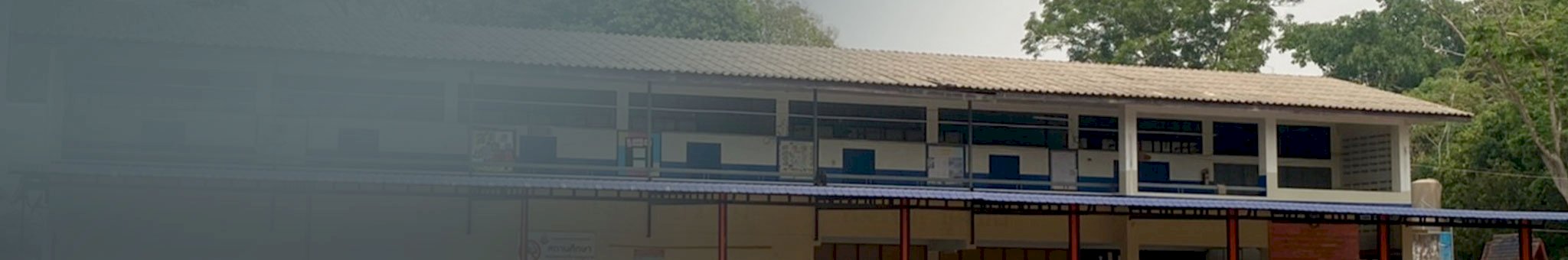 ธรรมจาริกอุปถัมภ์ 1