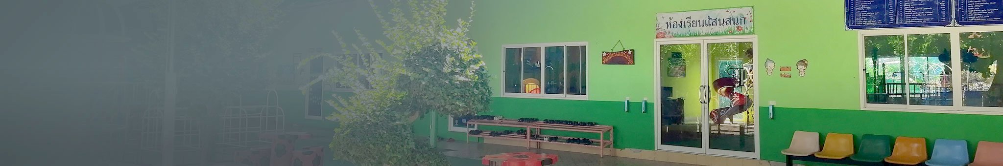 วัดดอนทราย