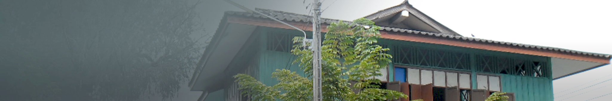 บ้านแม่โจ้