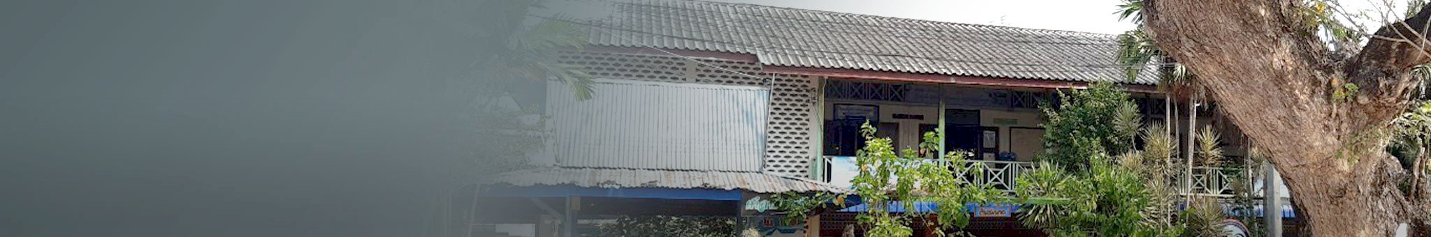 บ้านตำหรุ (วิงประชาสงเคราะห์)