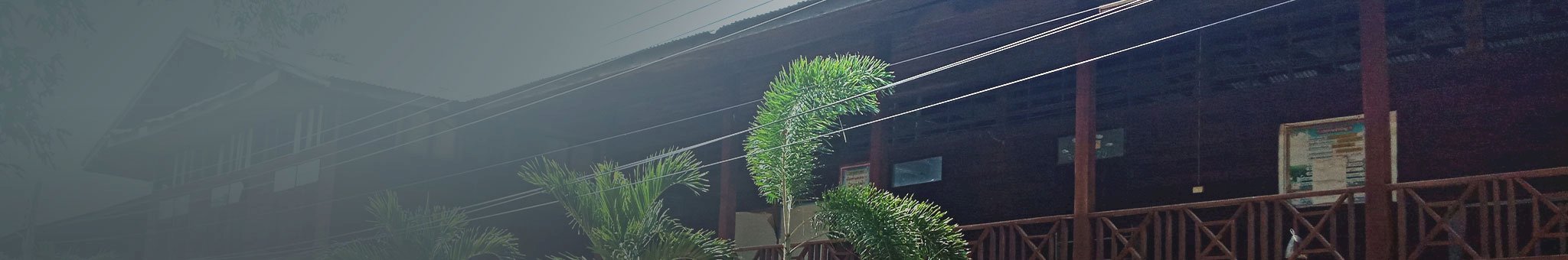 สมสะอาดพิทยาสรรพ์
