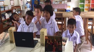 โครงการจัดหาคอมพิวเตอร์โน้ตบุ๊กเพื่อการศึกษาสร้างเสริมปัญญาให้เด็กด้อยโอกาส