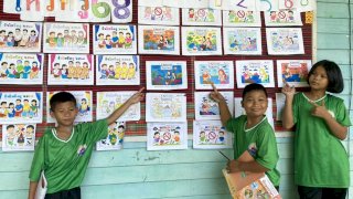 โครงการ คอมพิวเตอร์เพื่อการเรียนรู้สร้างสรรค์ โรงเรียนบ้านคูซอด ศรีสะเกษ