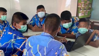 คอมพิวเตอร์โน้ตบุ๊กเพื่อการศึกษา