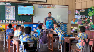 คอมพิวเตอร์เพื่อการศึกษา