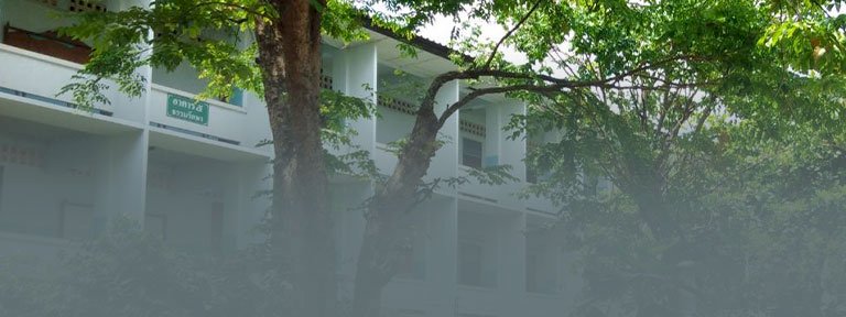 ประถมนนทรี