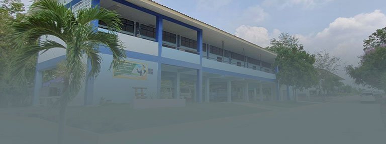 หนองนกเขียนสามัคคี