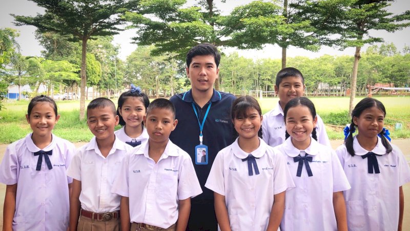 ผู้นำด้านเทคโนโลยีเพื่อการศึกษา ICT TALENT