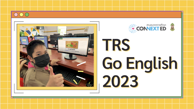 TRS Go English 2023