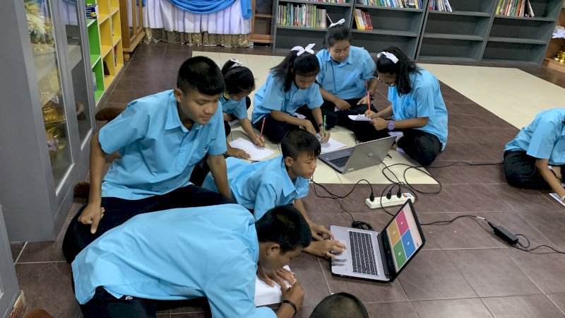 โครงการคอมพิวเตอร์โน้ตบุ๊กเพื่อพัฒนาการศึกษา สู่ความเป็นเลิศด้าน ICT และวิชาการ