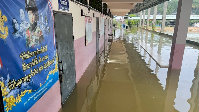 โครงการร่วมแรงร่วมใจ ช่วยเหลือน้ำท่วม โรงเรียนบ้านเกาะหมี